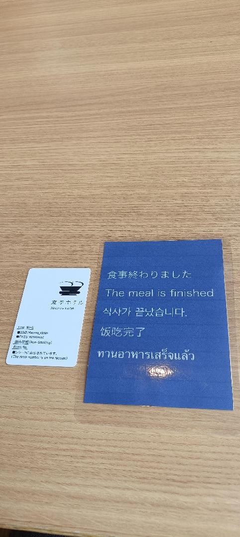 1000009856.jpg