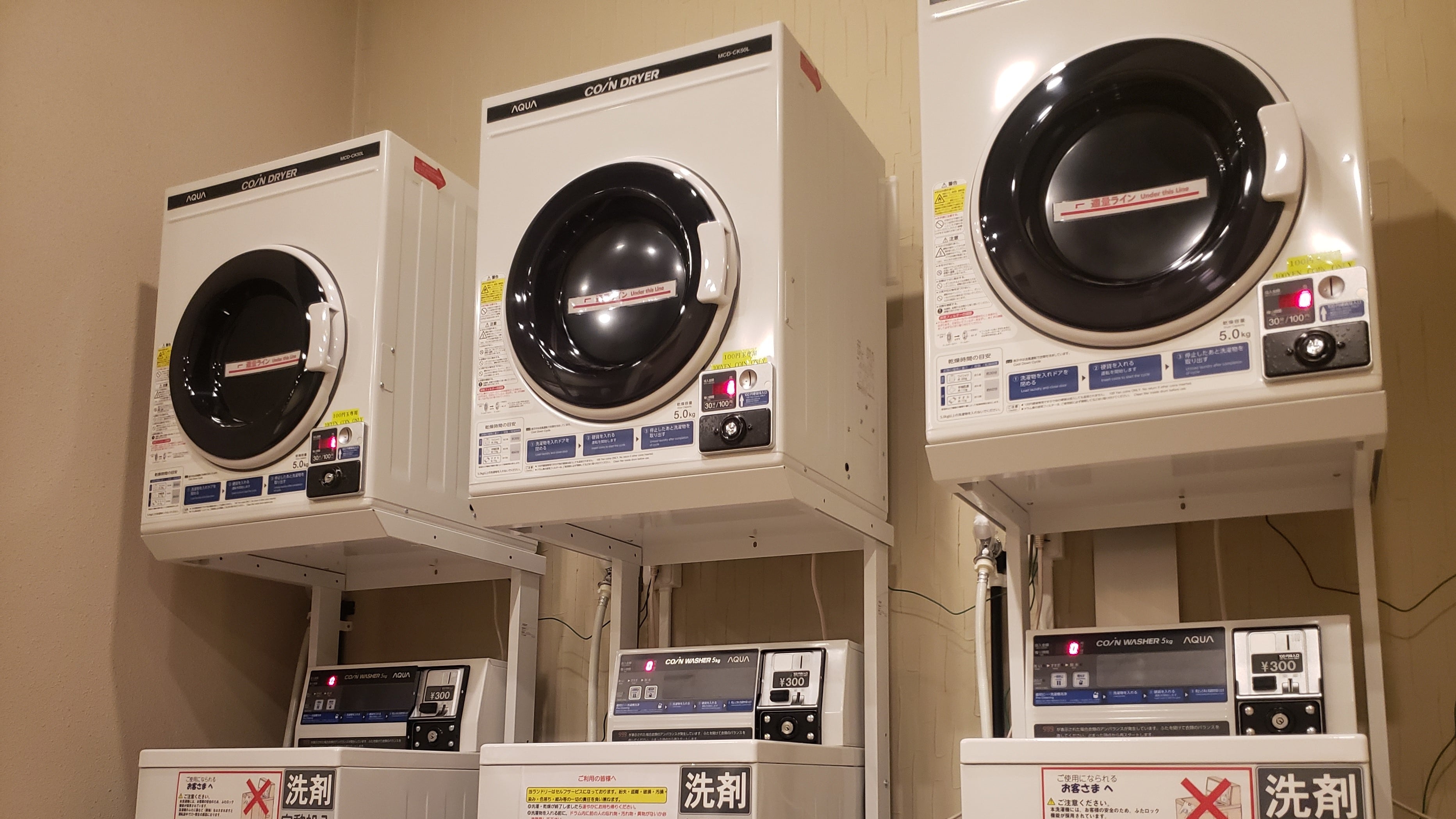 coin laundry