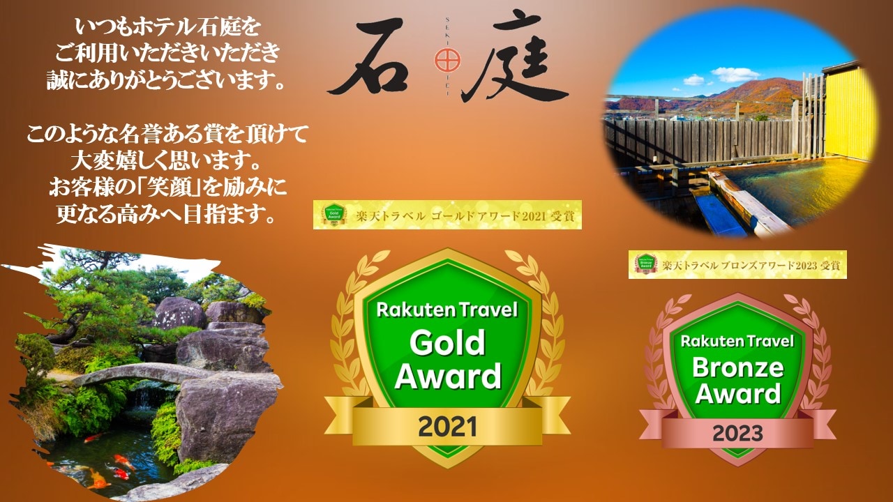 カスタマイズ画像