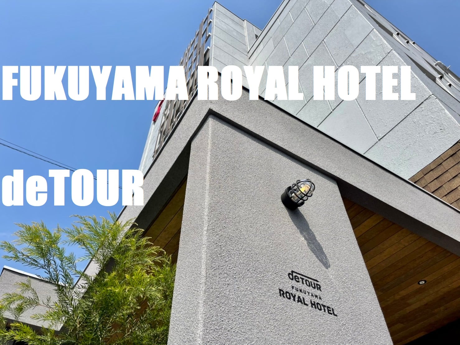 Hotel exterior
