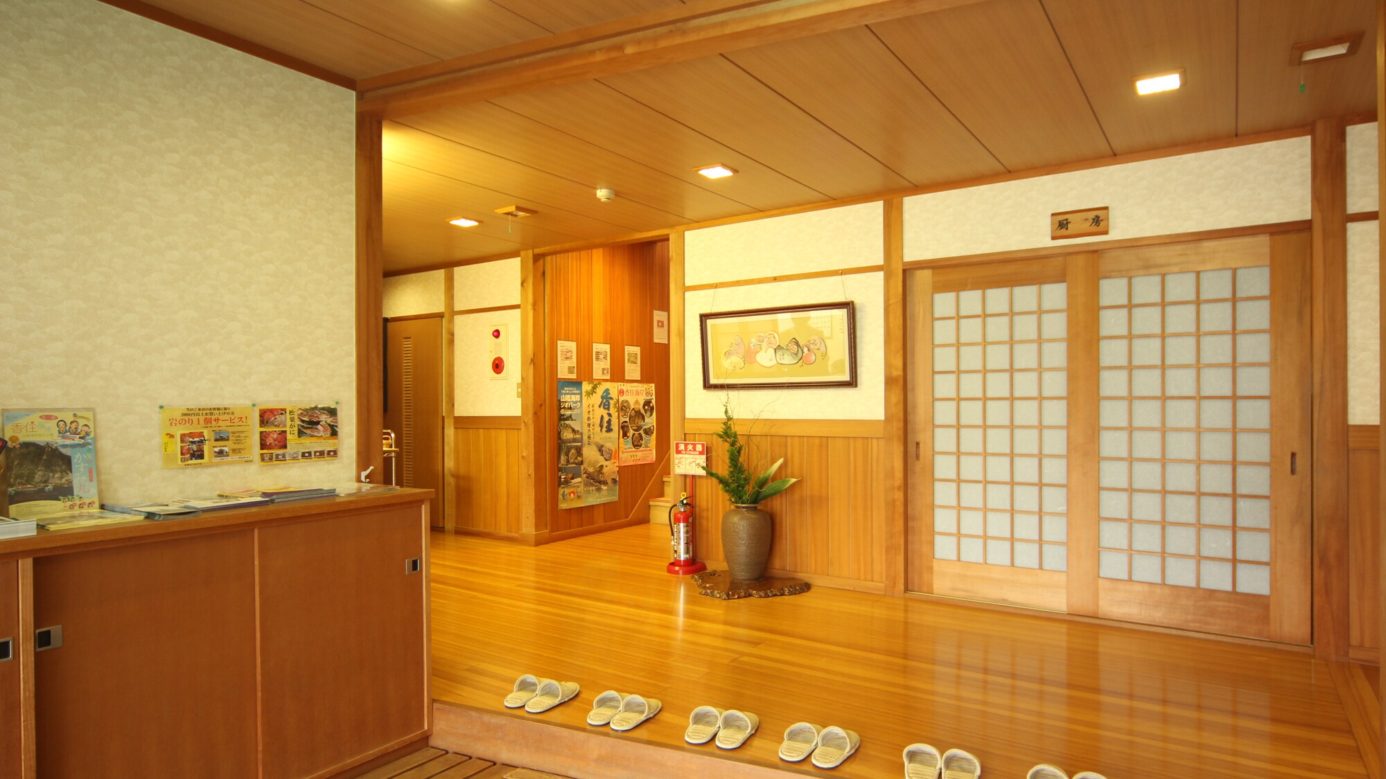 The interior is calming.
