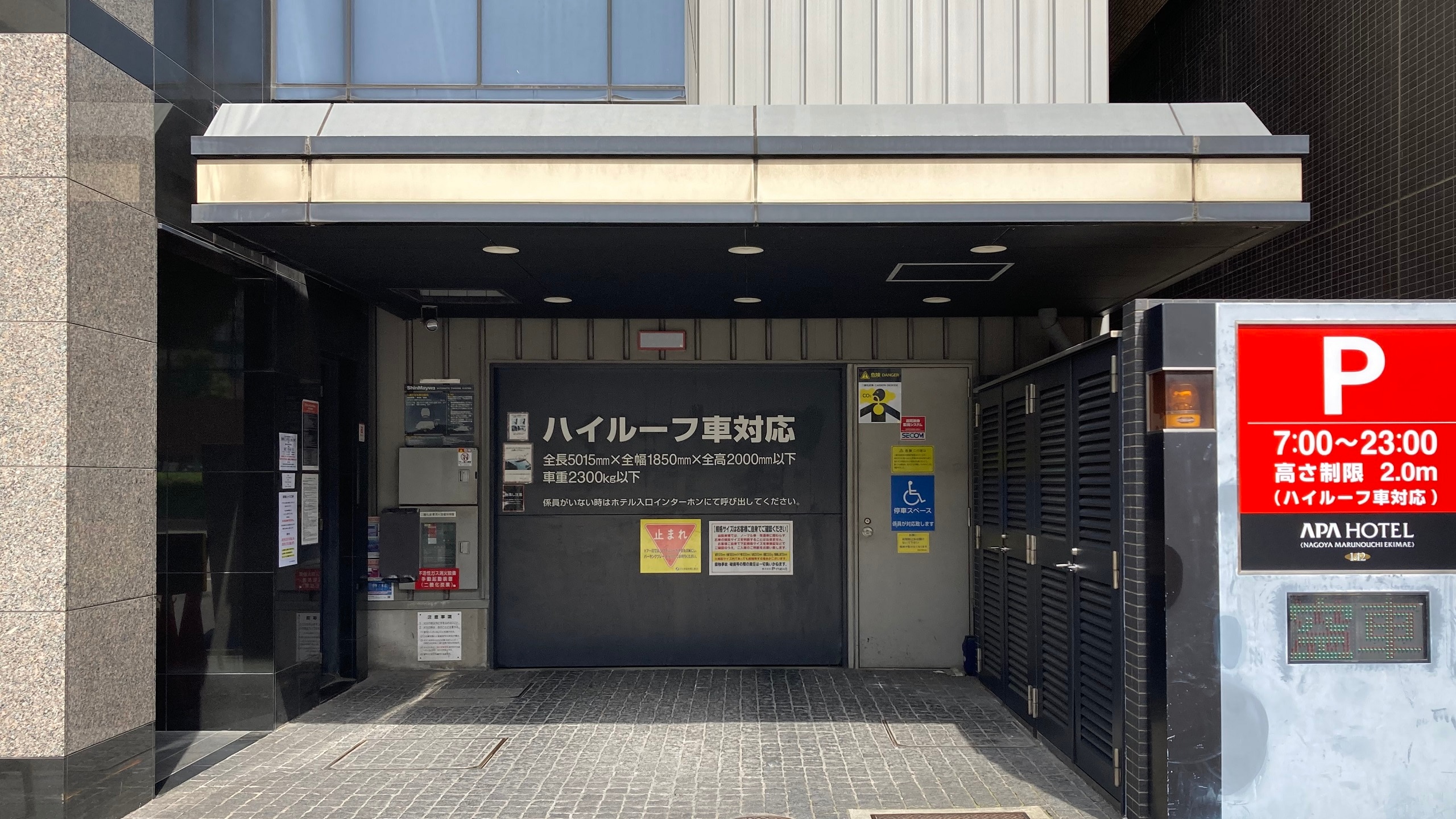 parking