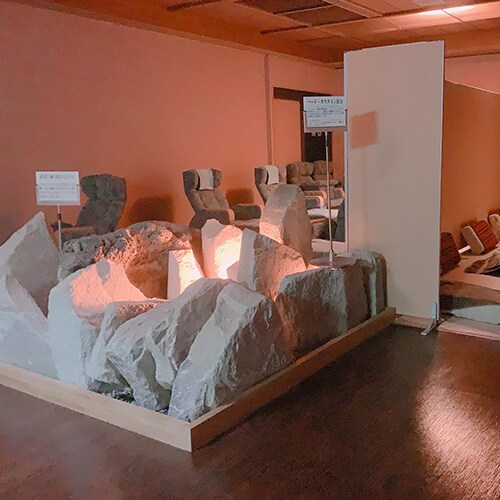 Stone Therapy Room