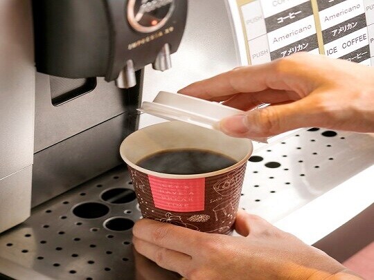 กาแฟต้อนรับ [15: 00-24: 00/6: 30-10: 00] คุณสามารถนำไปที่ห้องของคุณ♪