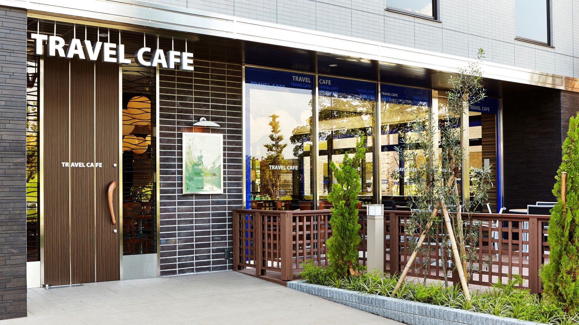 Travel cafe