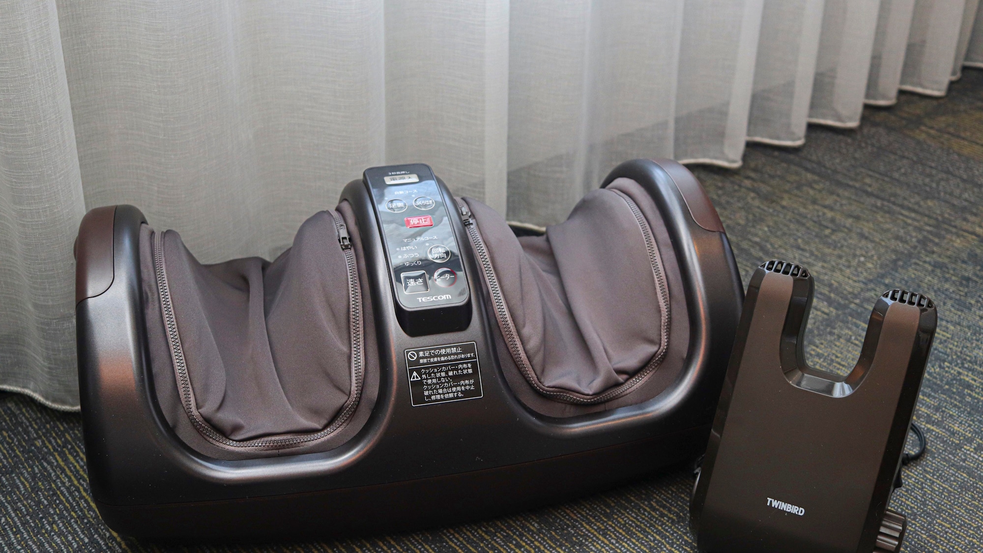 Foot massager and shoe dryer