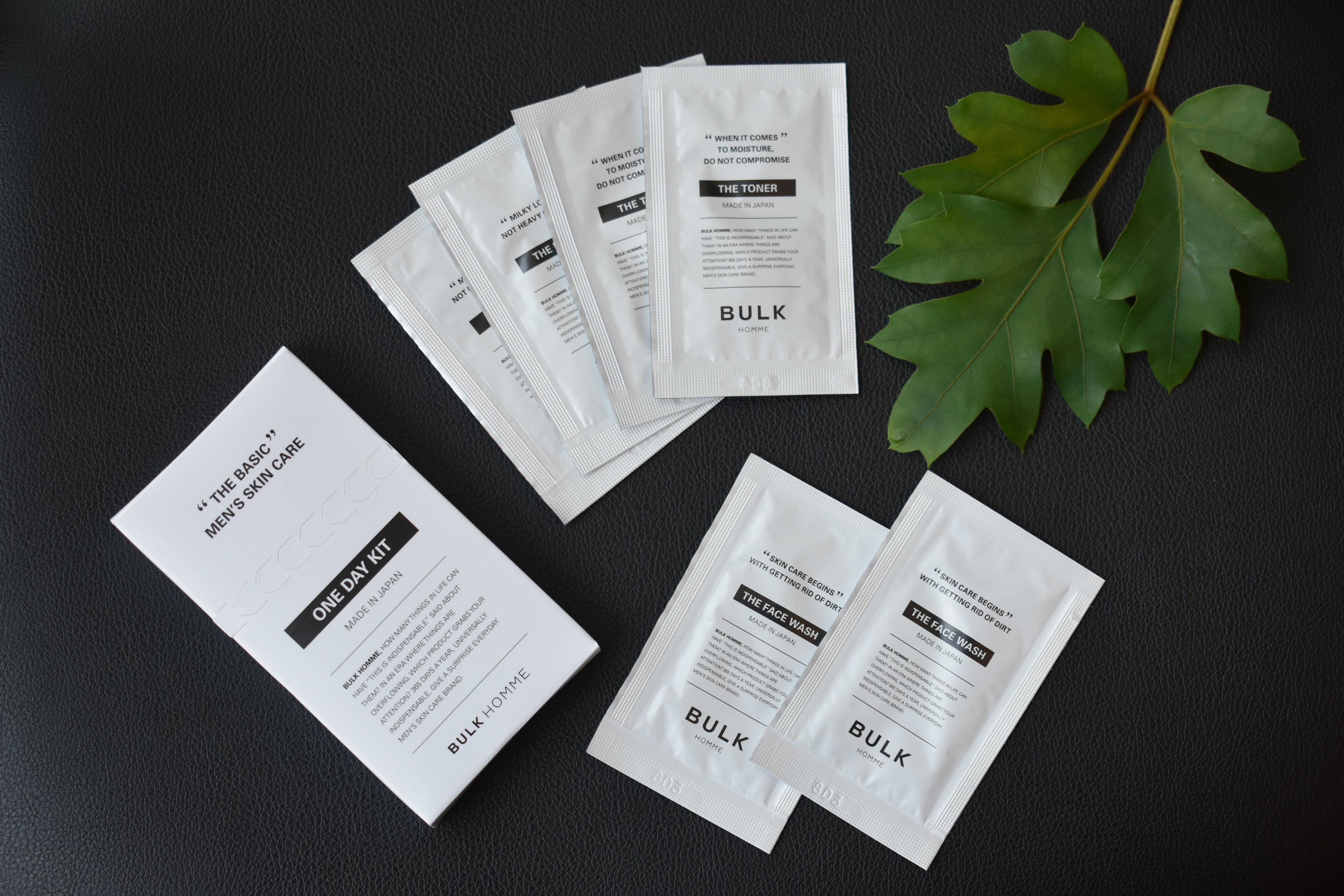 散裝男士護膚品