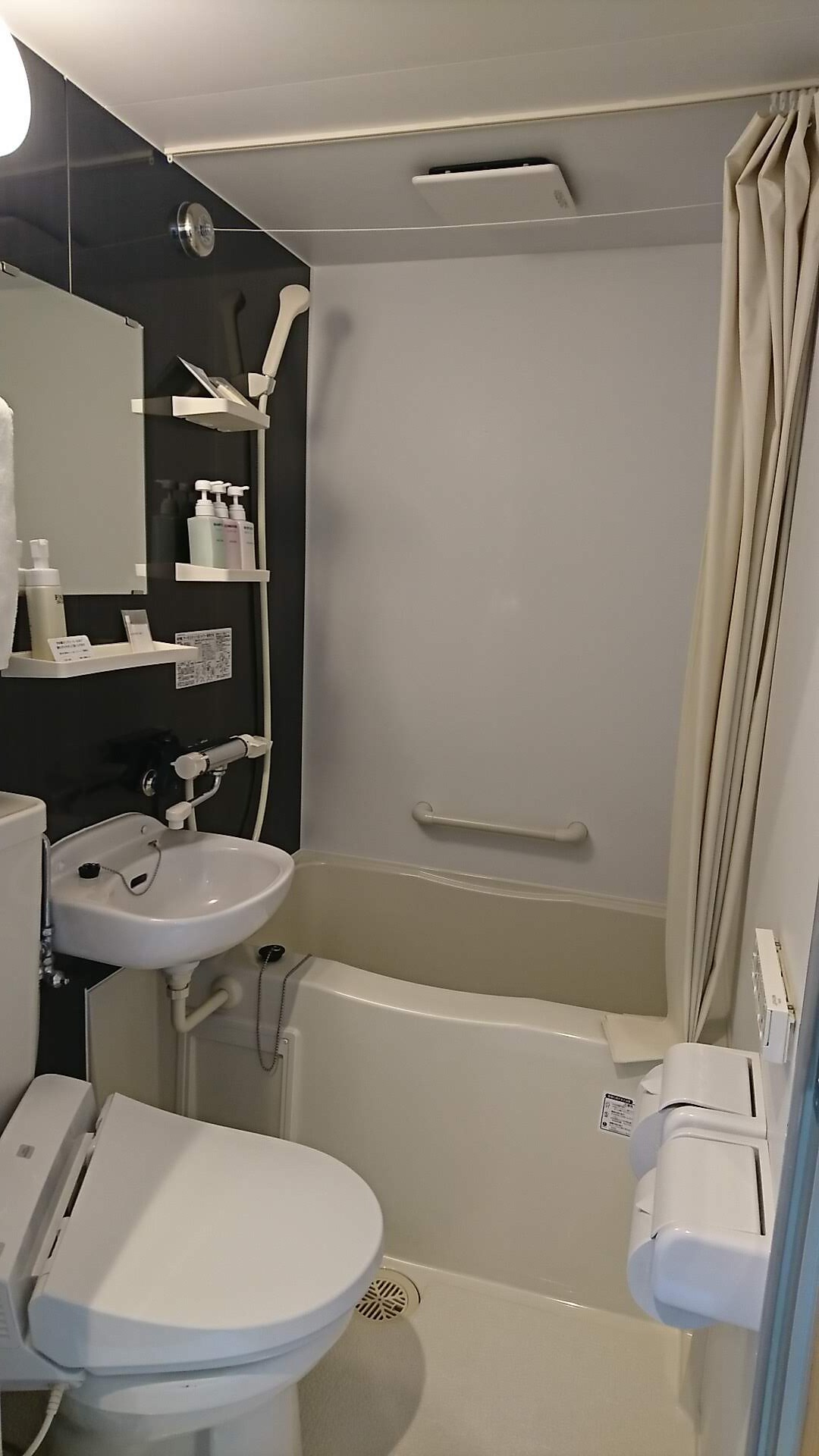 Unit bath 1