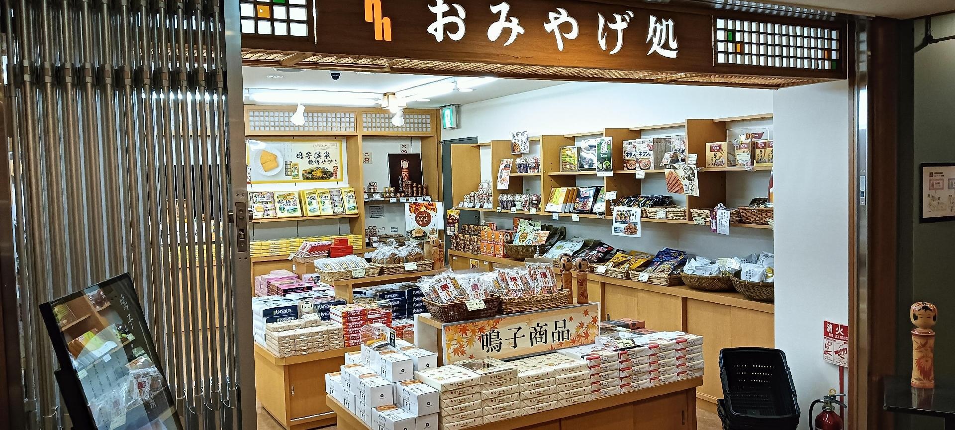 29.jpg