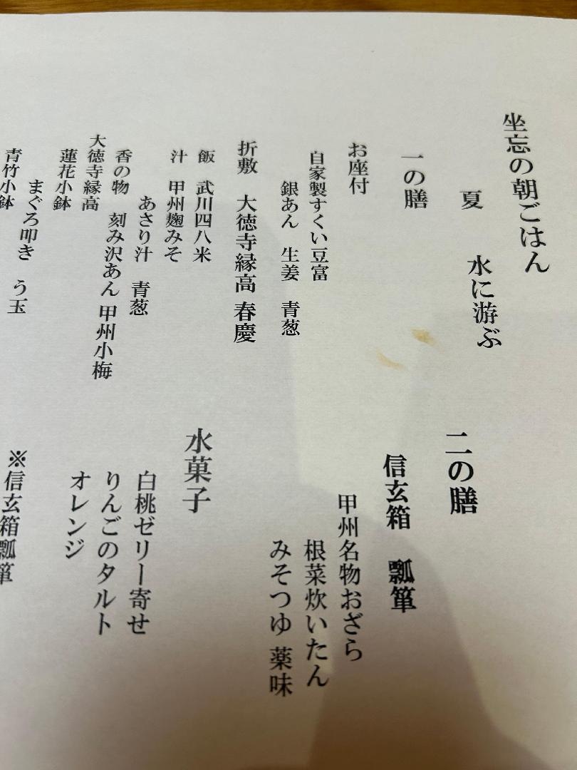 1FC8F85A-9DC3-47AA-88D2-DDFB52A24207.jpeg