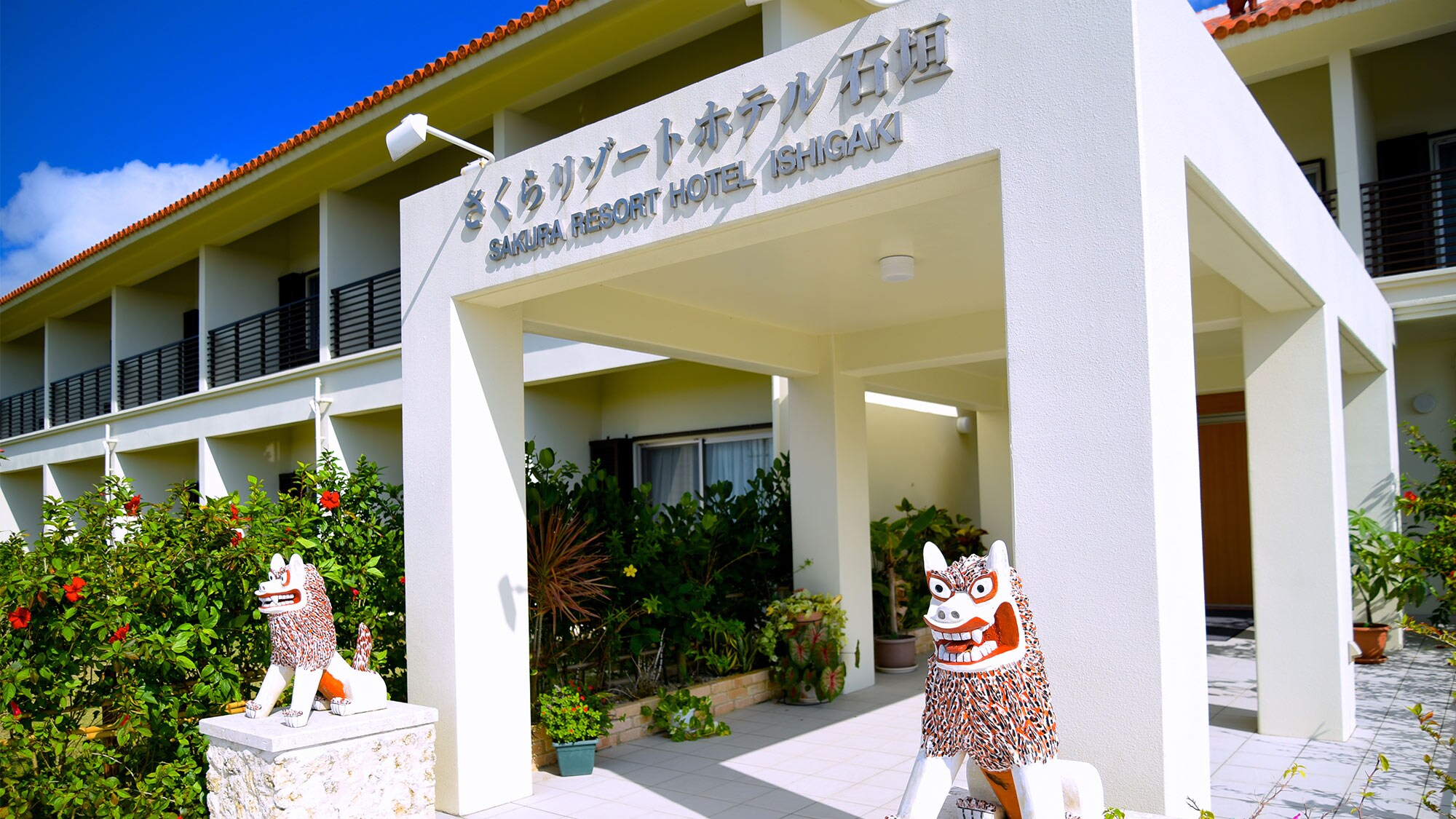 entrance