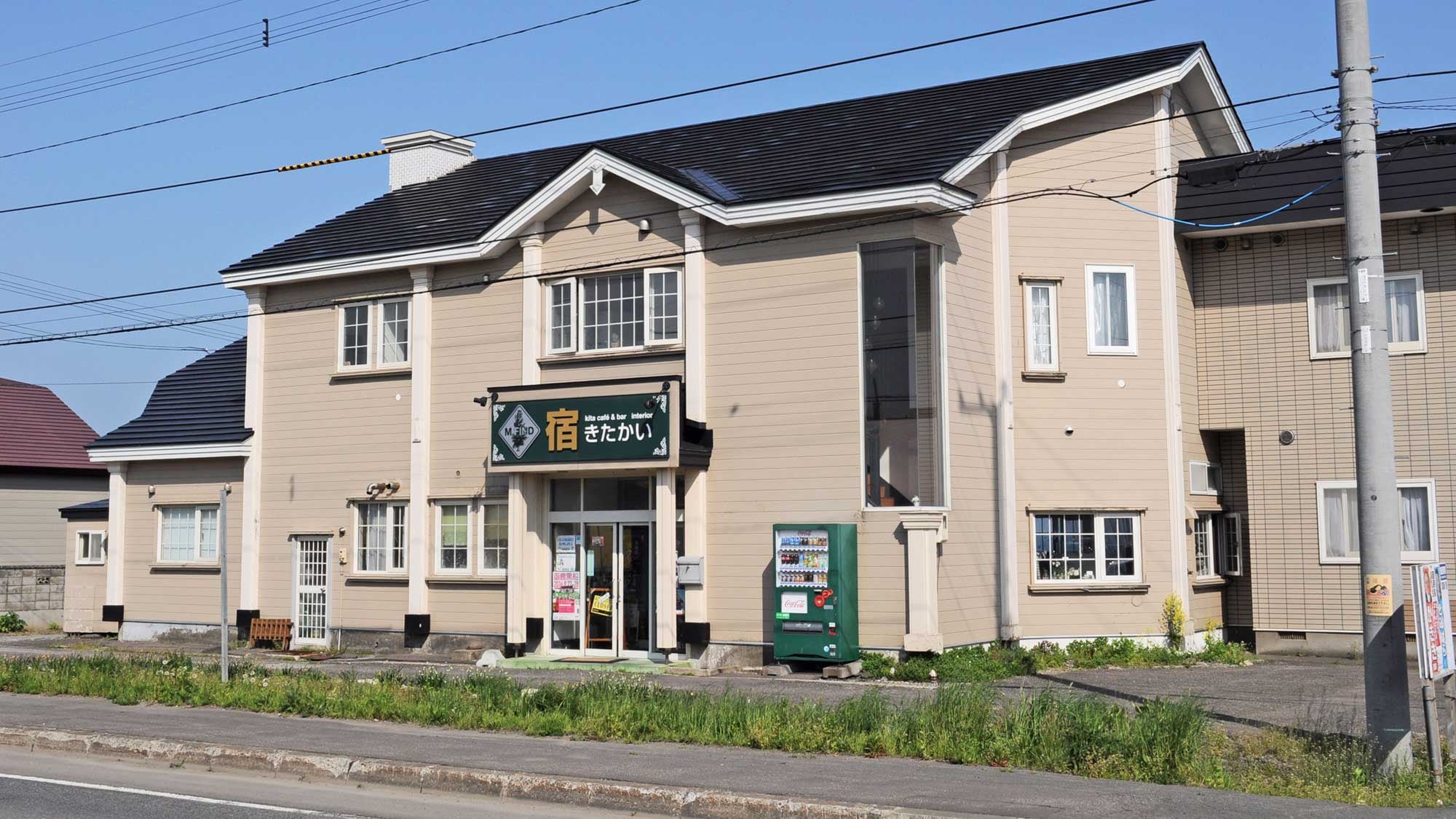 [Kitakai Inn] Enjoy a panoramic view of the Tsugaru Straits from your room.