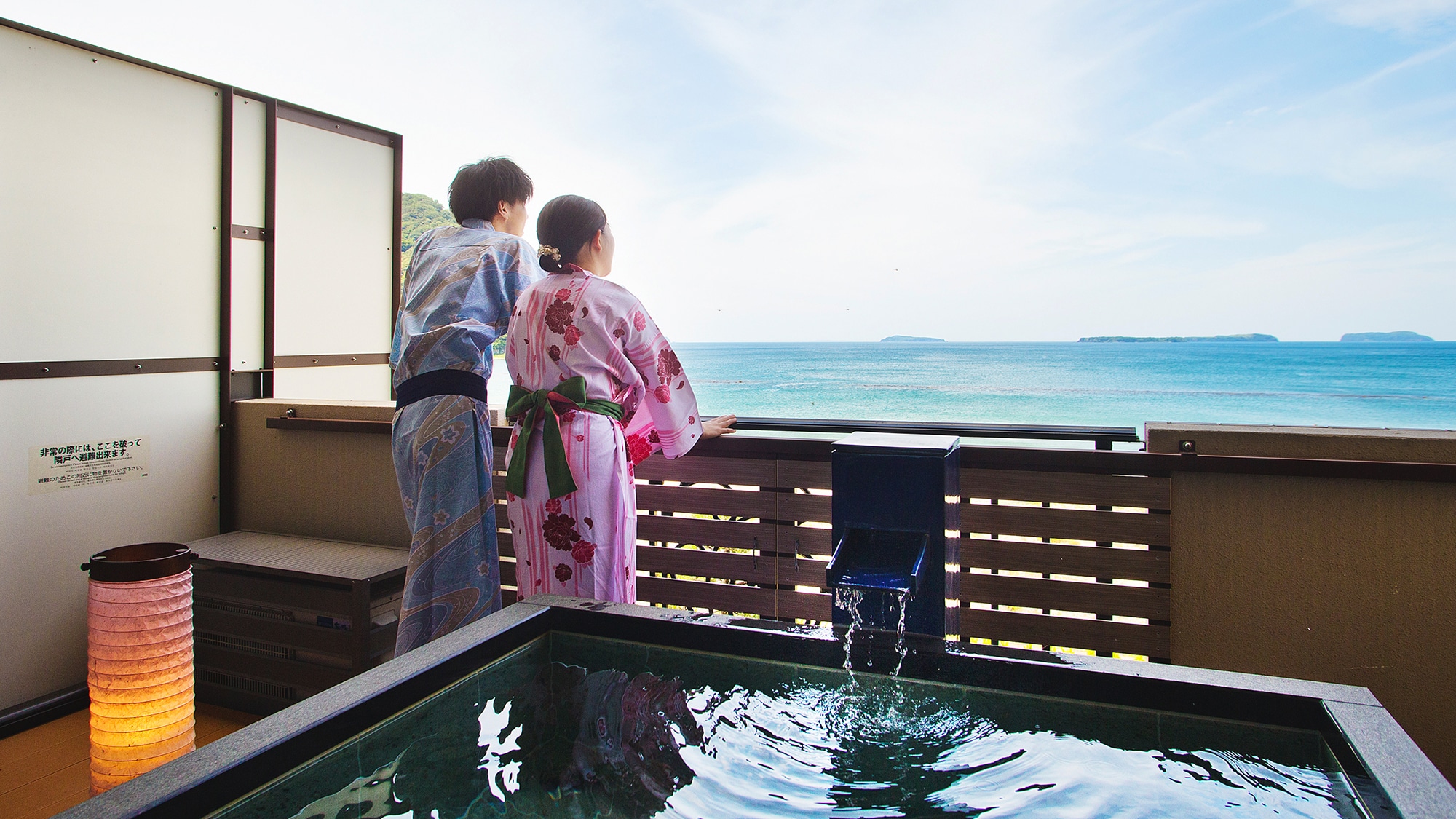 "Superb view & times; hot spring" A moment of healing while being surrounded by the sound of the sea