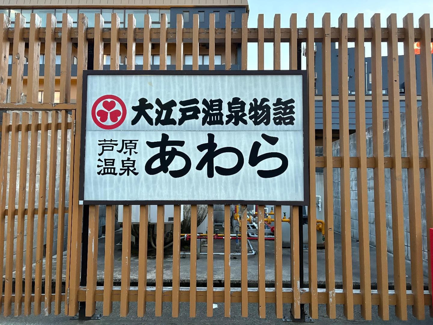 CF973227-CBCF-4060-A79A-98D2B4CD8433.jpeg