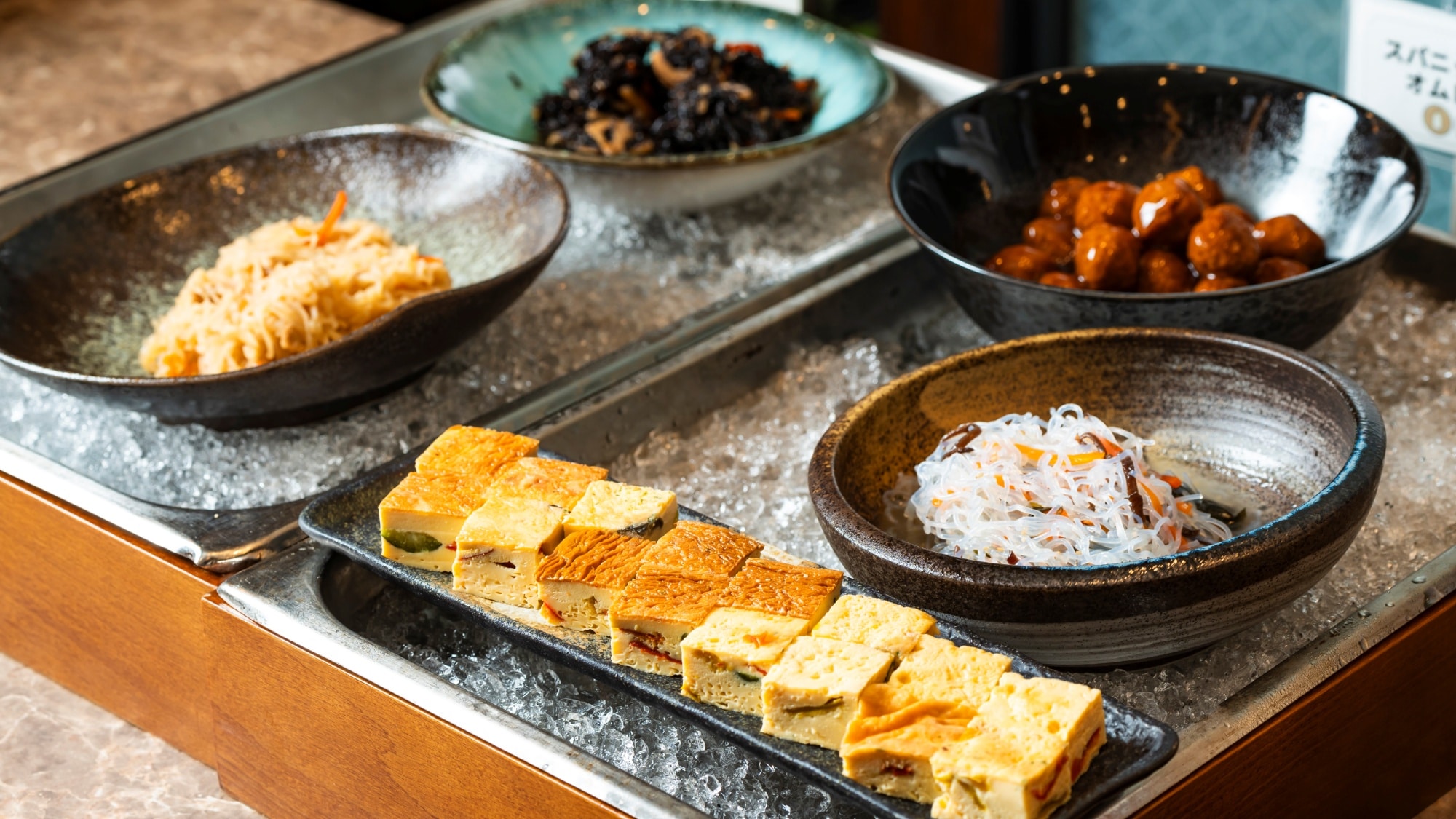 อาหารเช้า