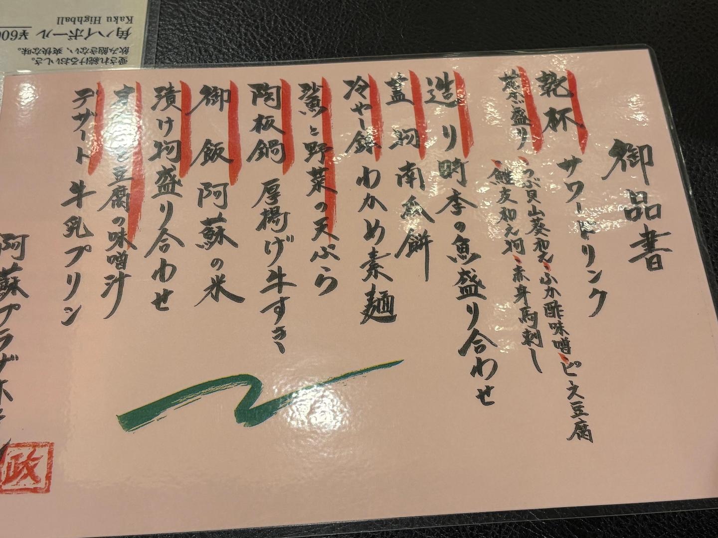 E6B49B6D-32C6-42DA-95EF-D951A9717E78.jpeg