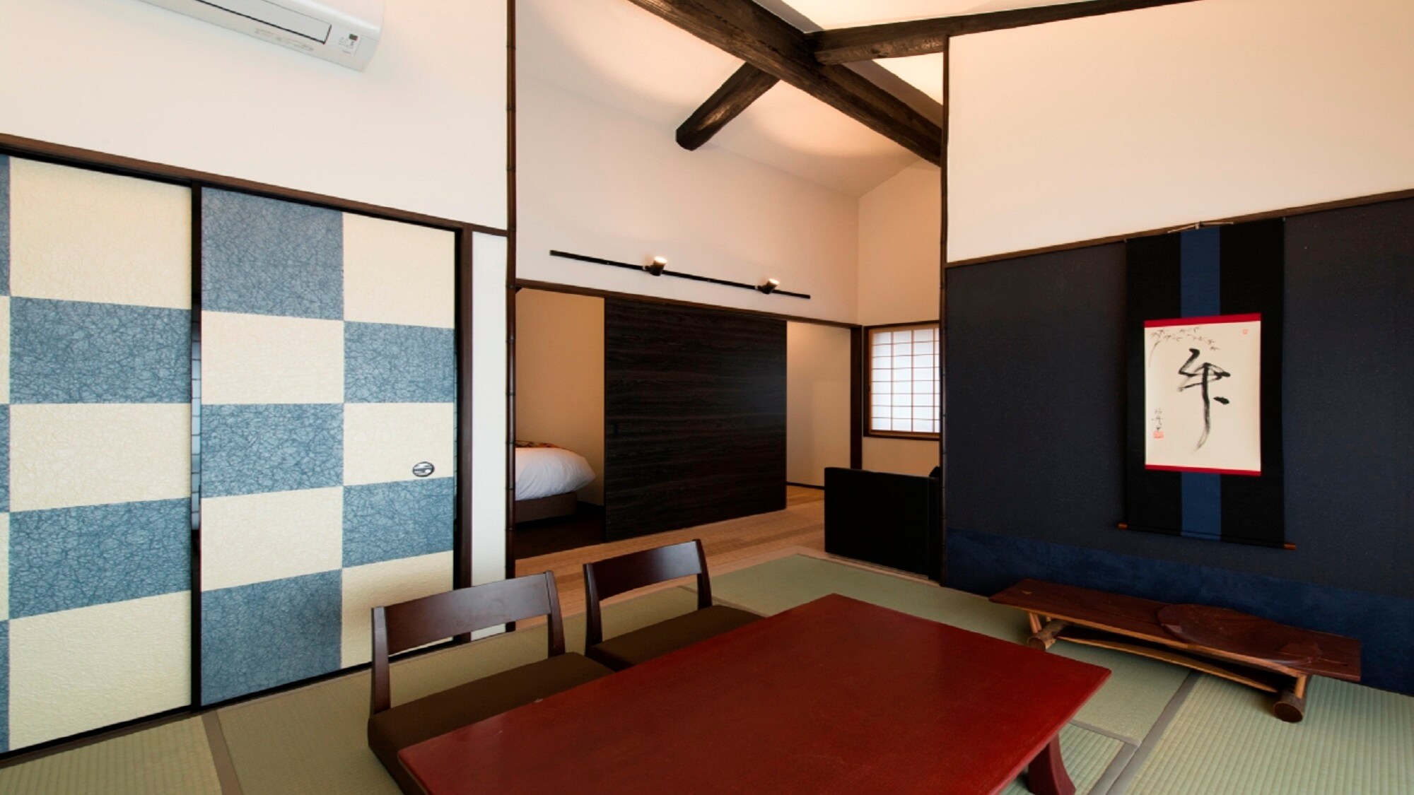 Shichiken Japanese-style room 1