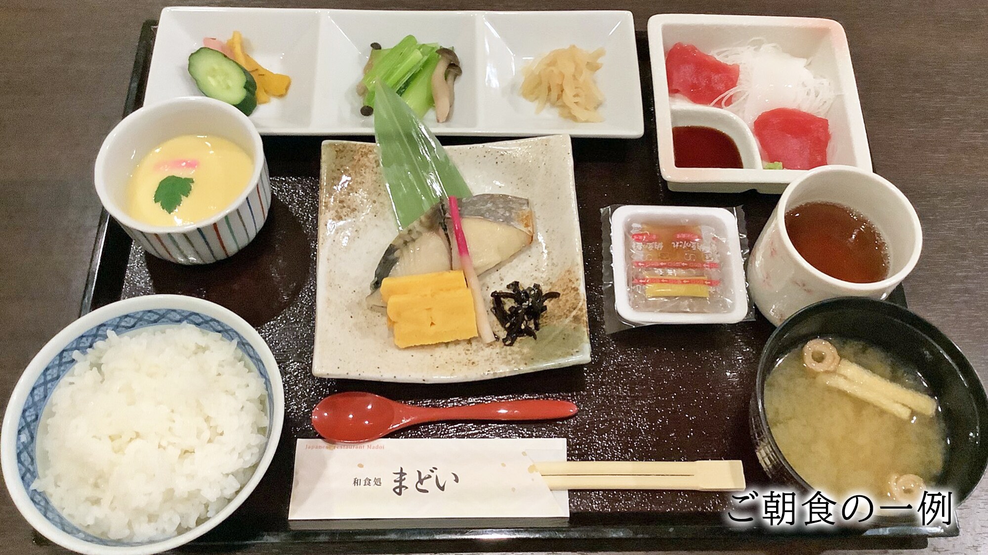 早餐範例 (2)