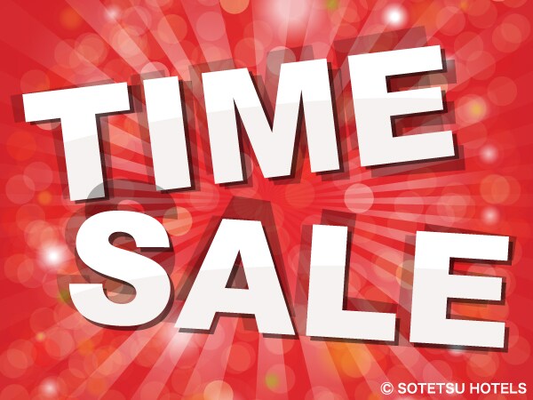 Time sale