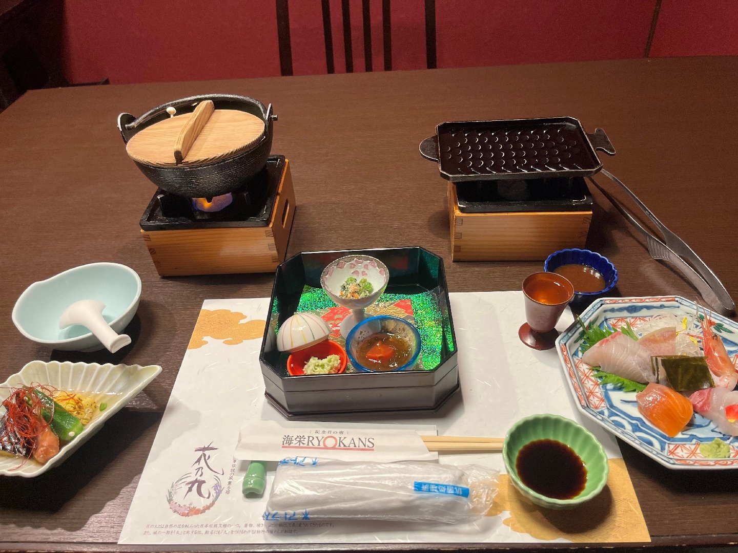 IMG_3409.jpeg