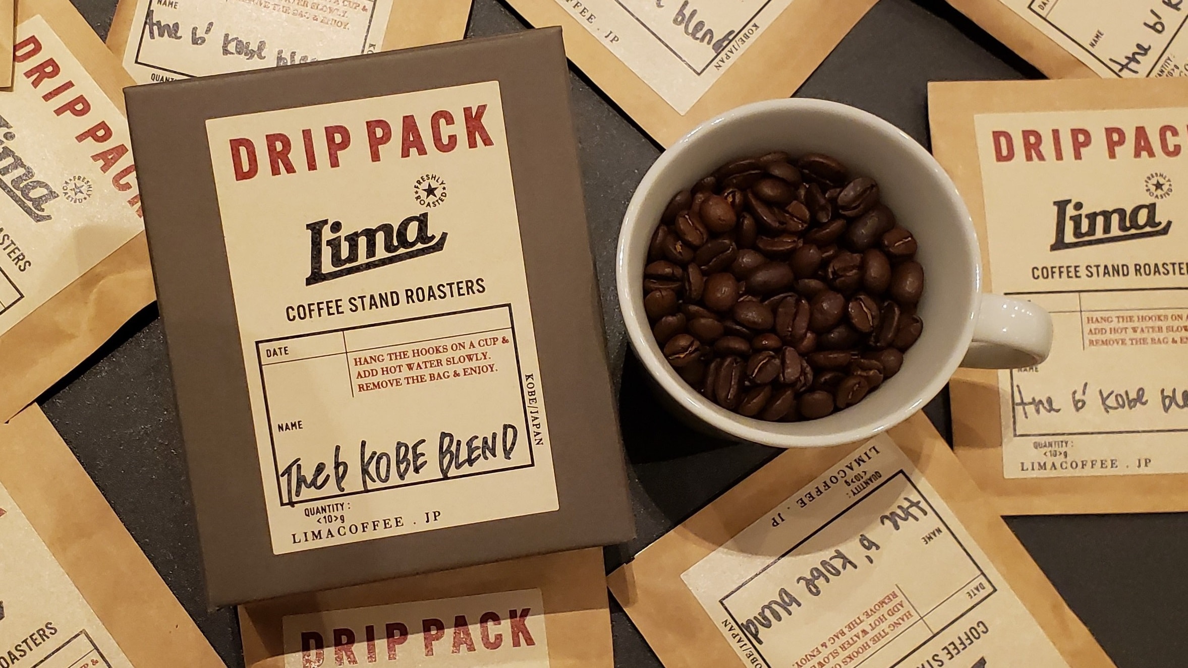 Free products from the famous local store LIMA COFFEE