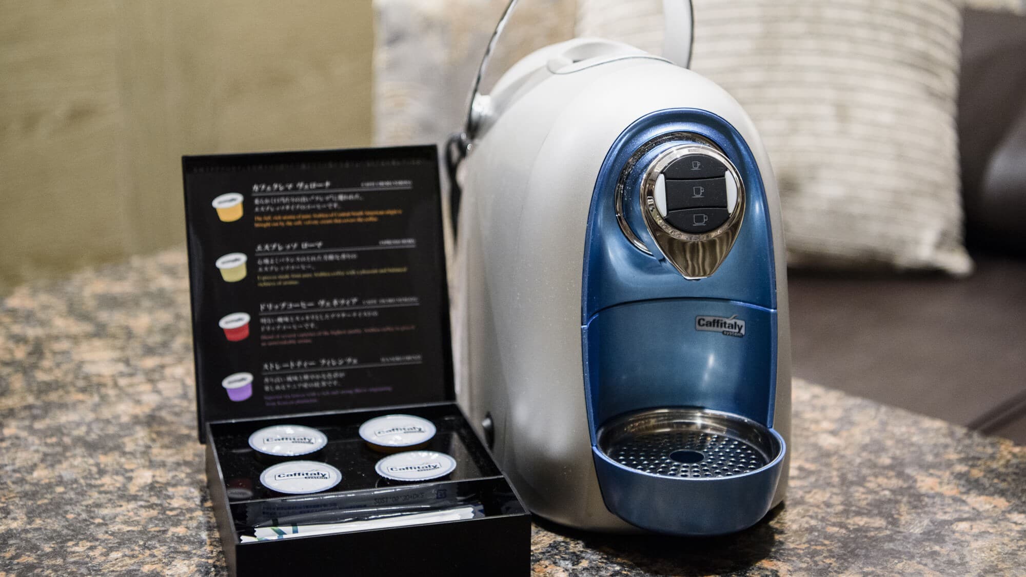 coffee maker