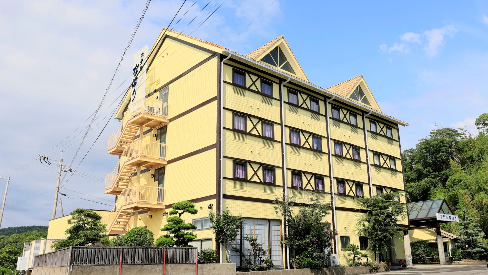 *[Exterior] Welcome to Hotel Nahari.