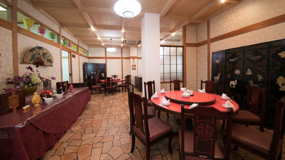 Chinese food "dynasty" (for details)