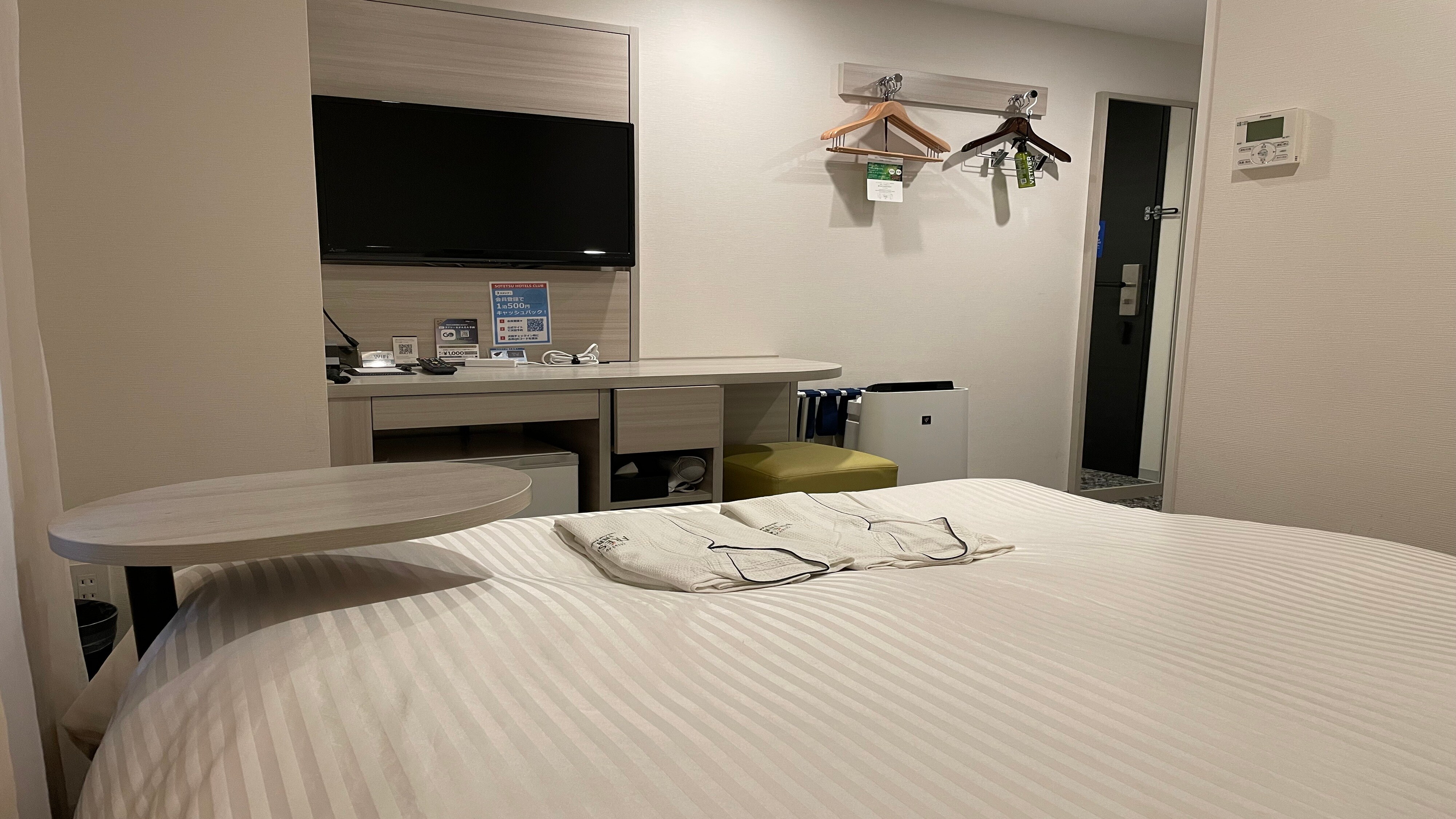 Superior room (from bed)
