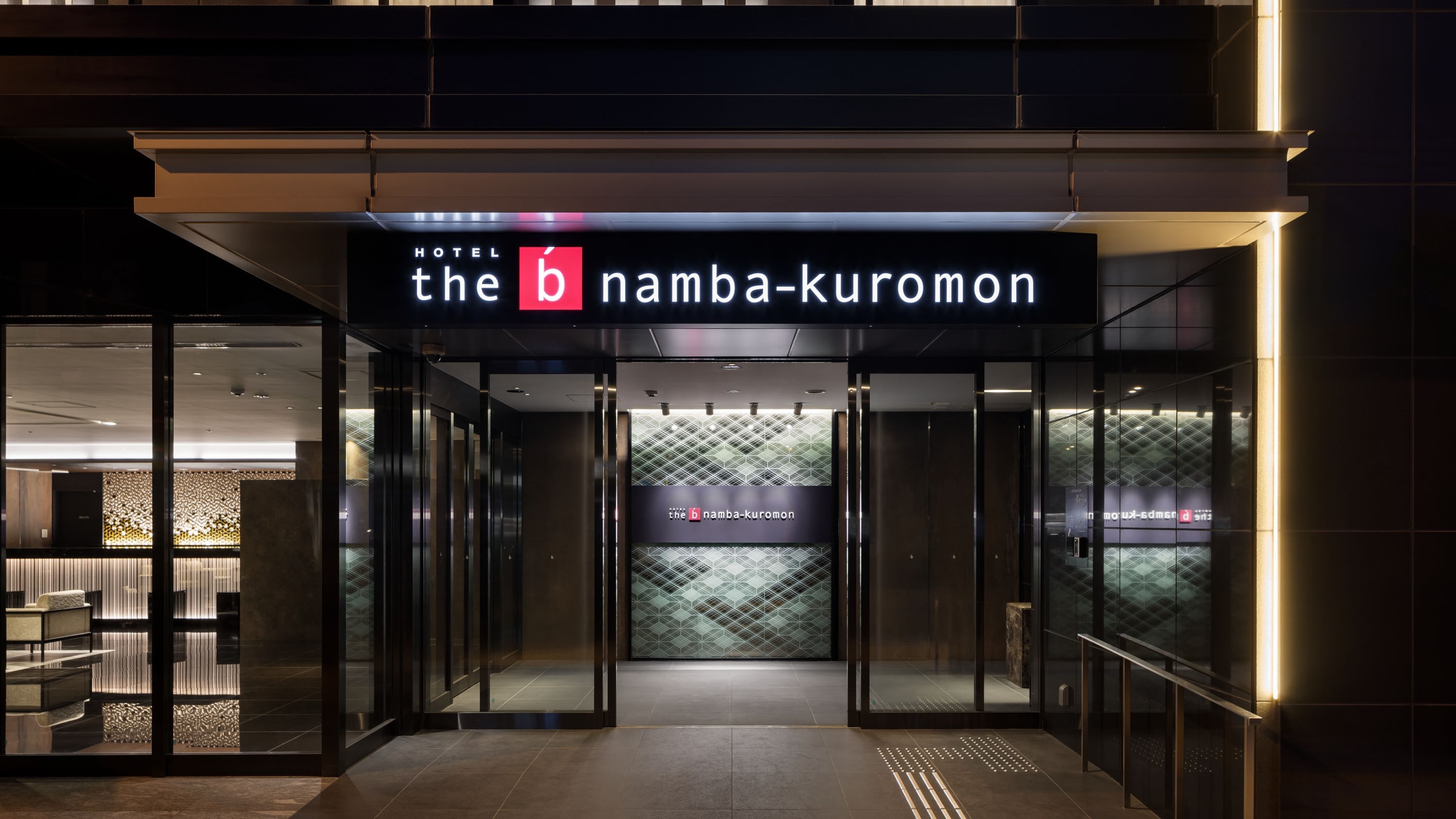 entrance