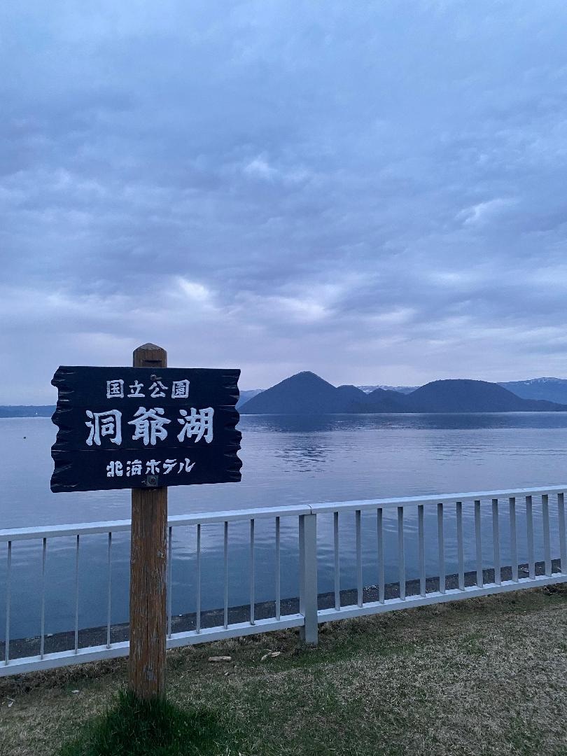 35924B6B-F039-4D85-B3FF-C10C6DAA9D12.jpeg