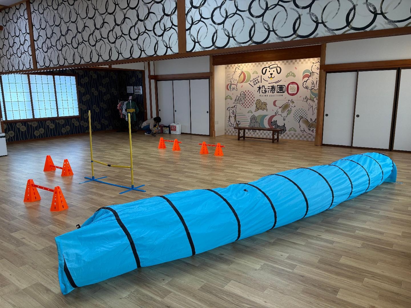 遊び場１.jpeg
