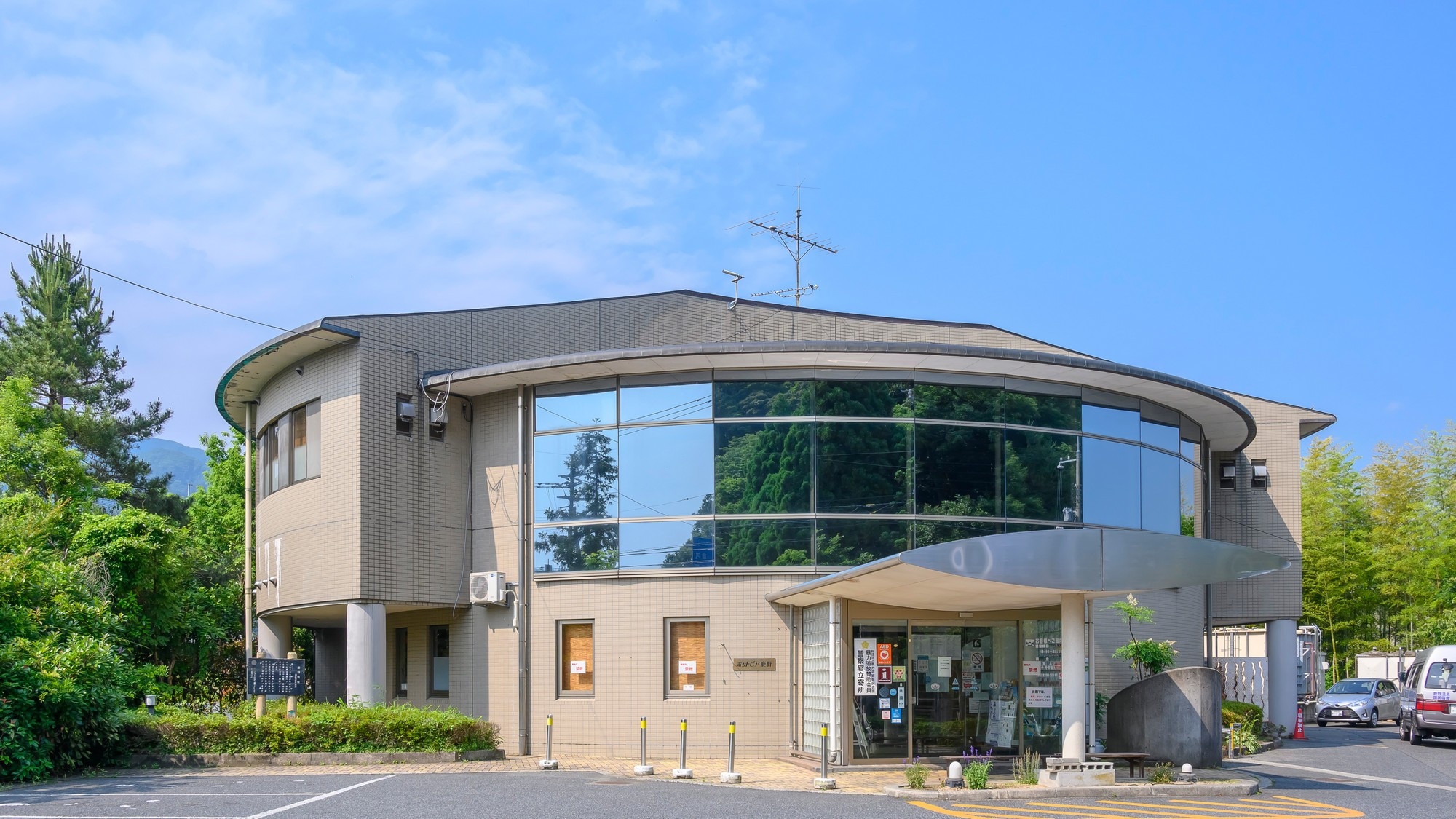 [Hot Springs Hotpia Shikano] Located a 3-minute drive from Sanshion, this is a day-trip hot spring facility where you can casually enjoy saunas and bubble baths.