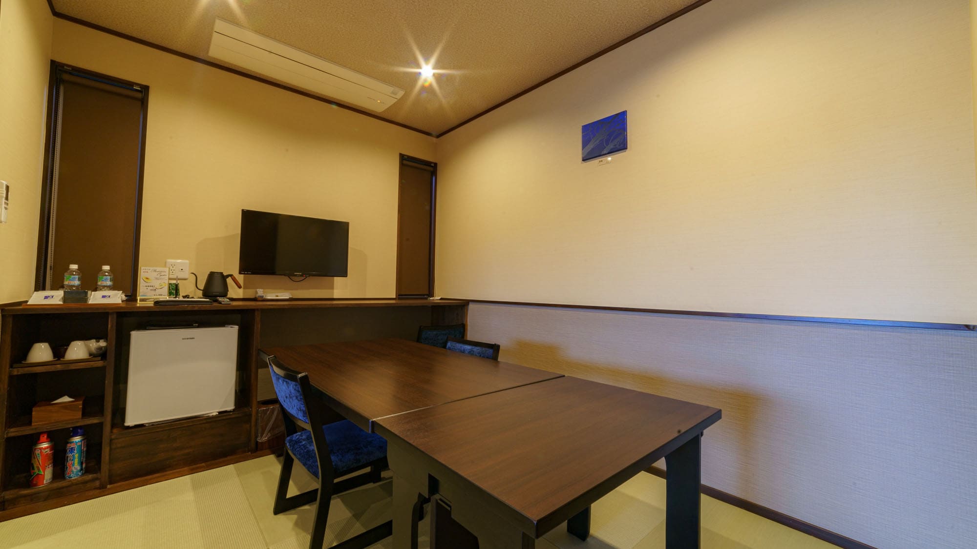 [Urban Blue/Teniro] Dining