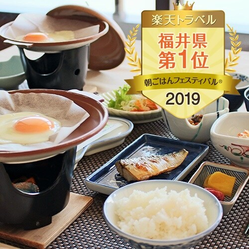 2019 Breakfast Festival 1st place