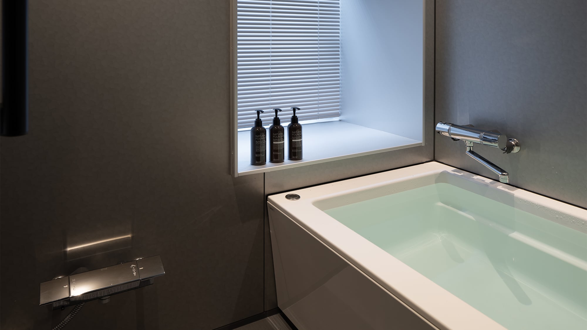 バスルーム（The Roots of Nara / スーペリア）