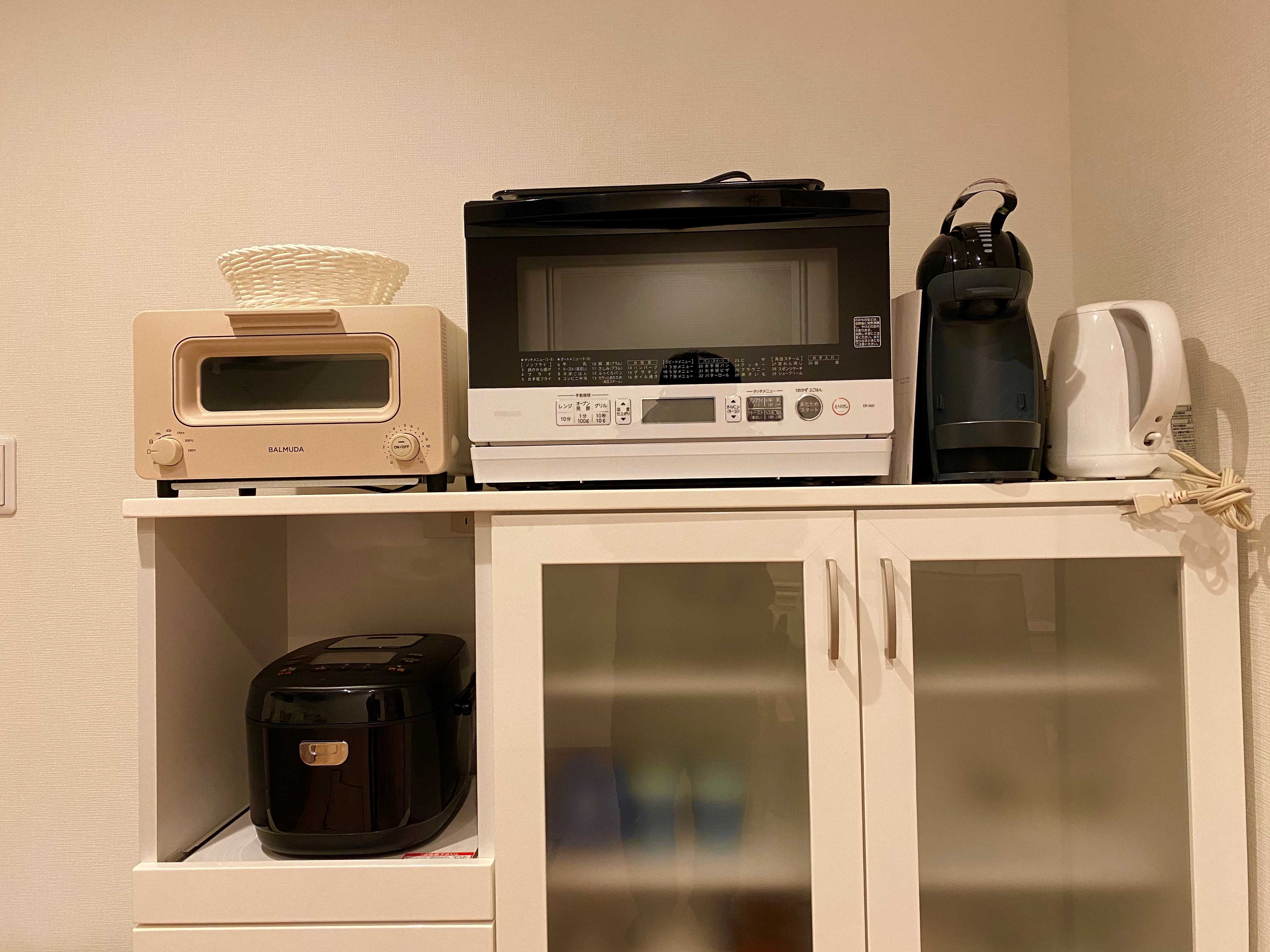 Honors Hill 9 Kitchen Facilities