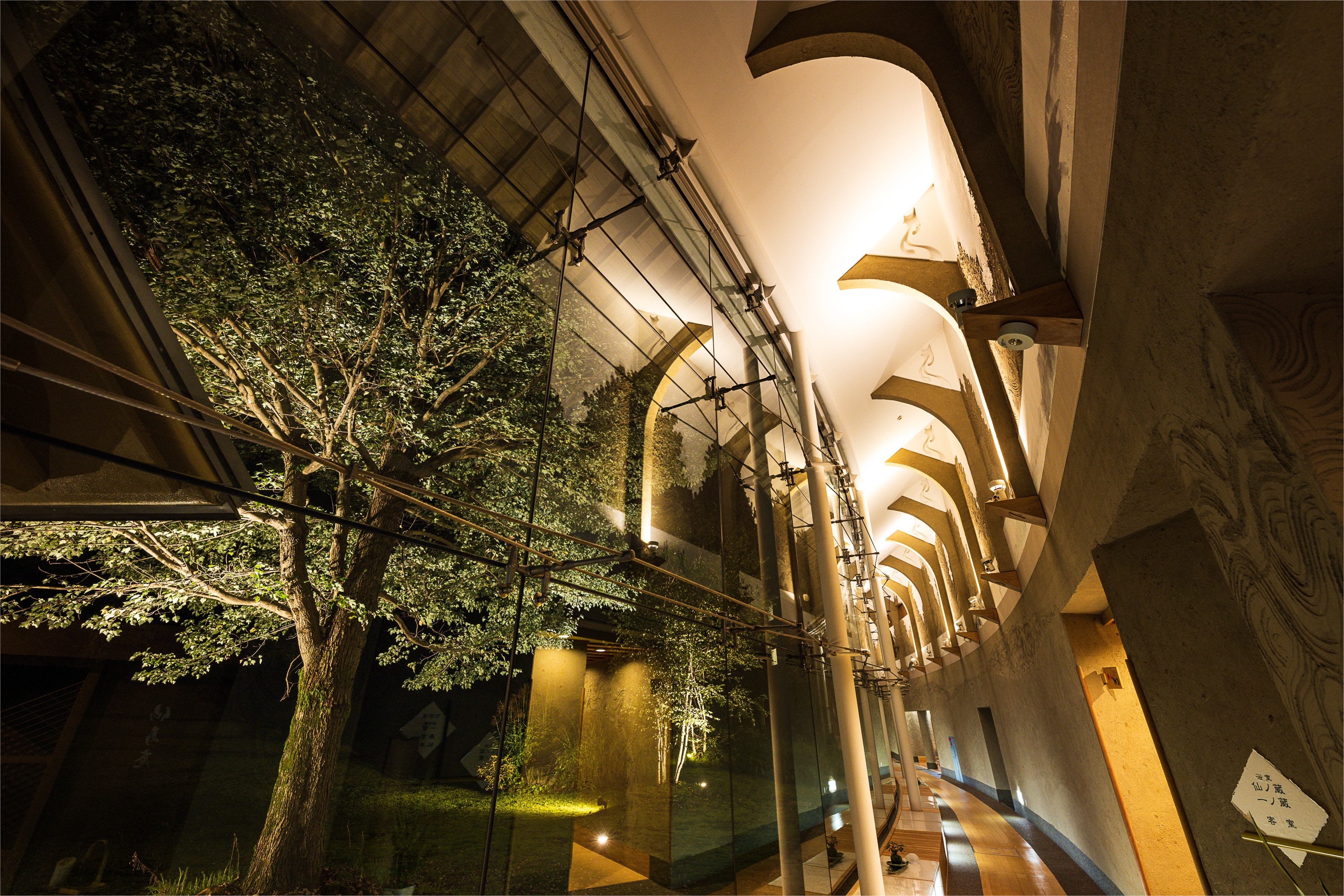 Aspect Corridor