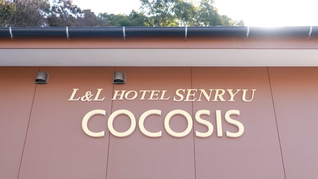 [COCOSIS] Senryu's whole building rental facility
