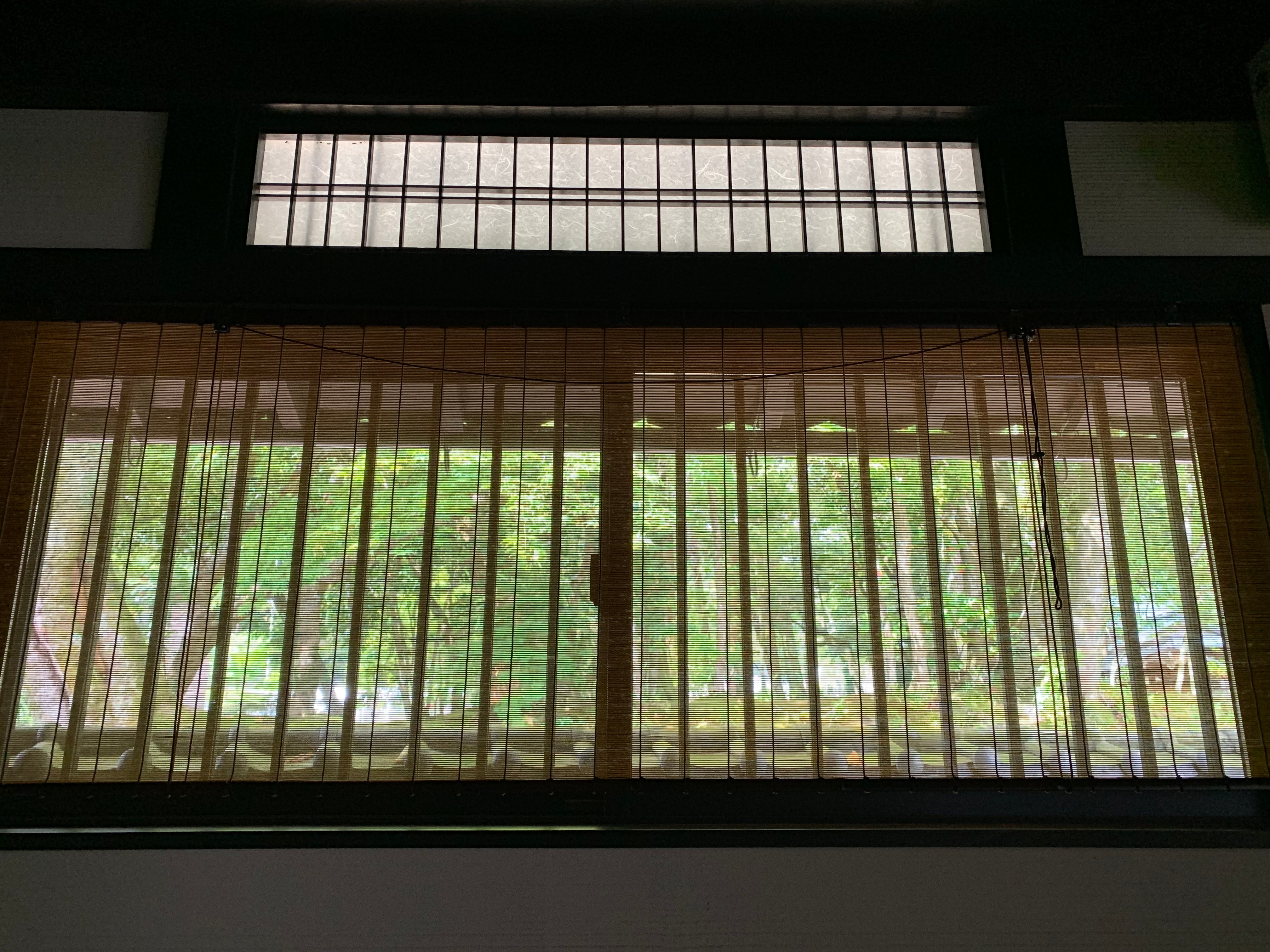 Iwaki Shrine from the Japanese-style room on the 1st floor
