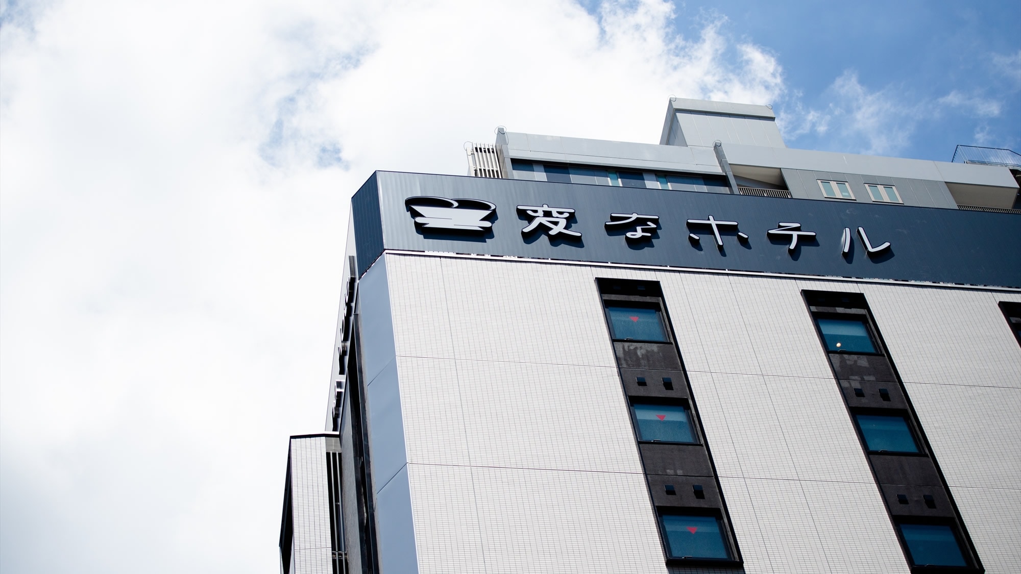 Appearance: Welcome to the strange hotel Tokyo Akasaka ♪