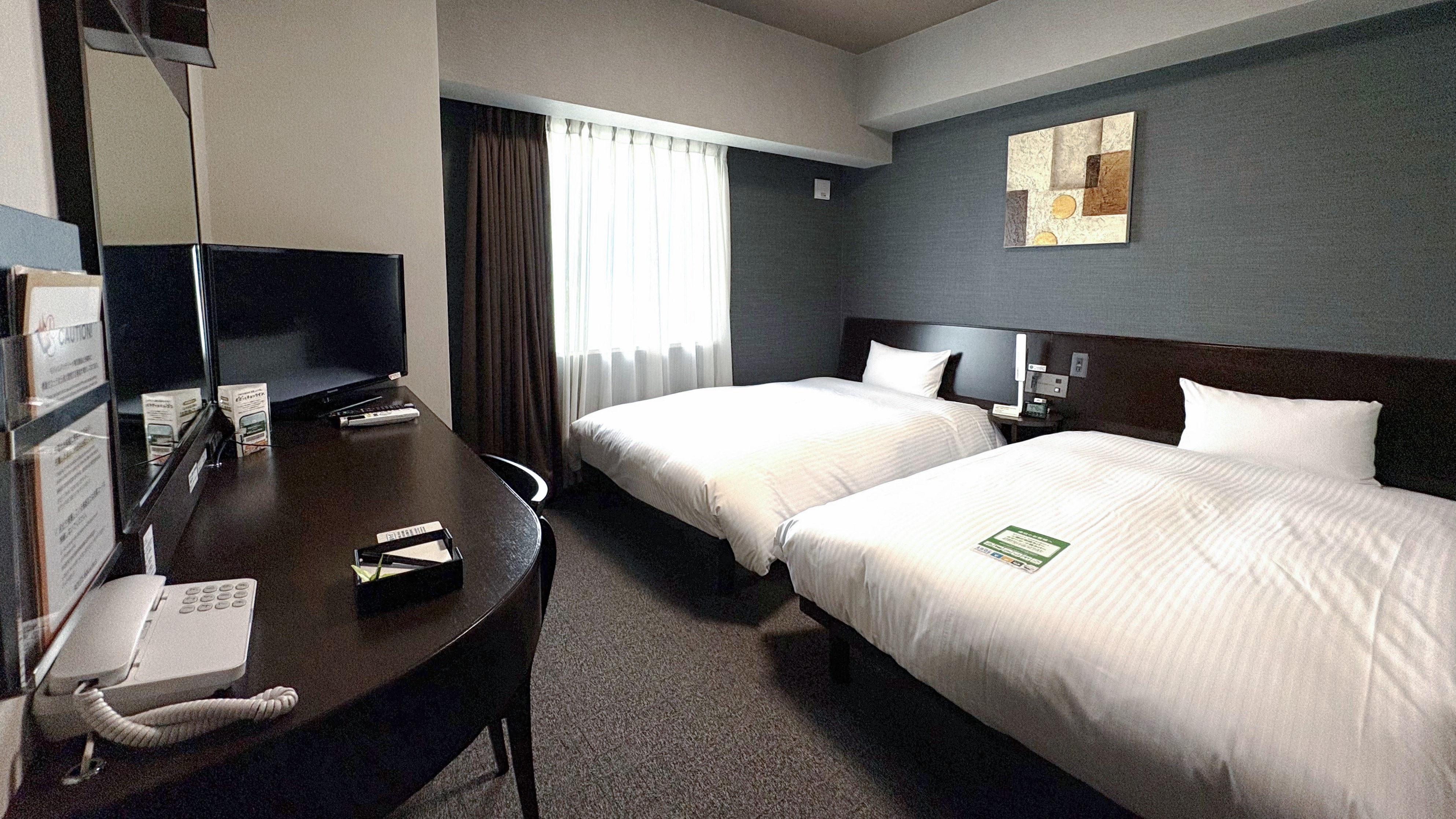 Standard Comfort Twin Room