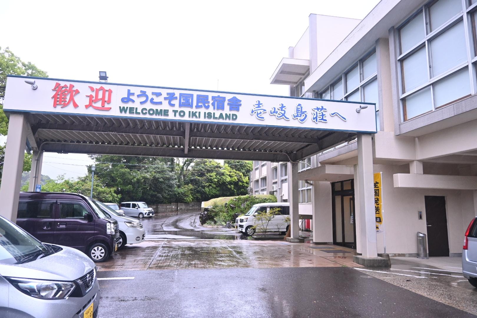 DSC_9902.jpeg