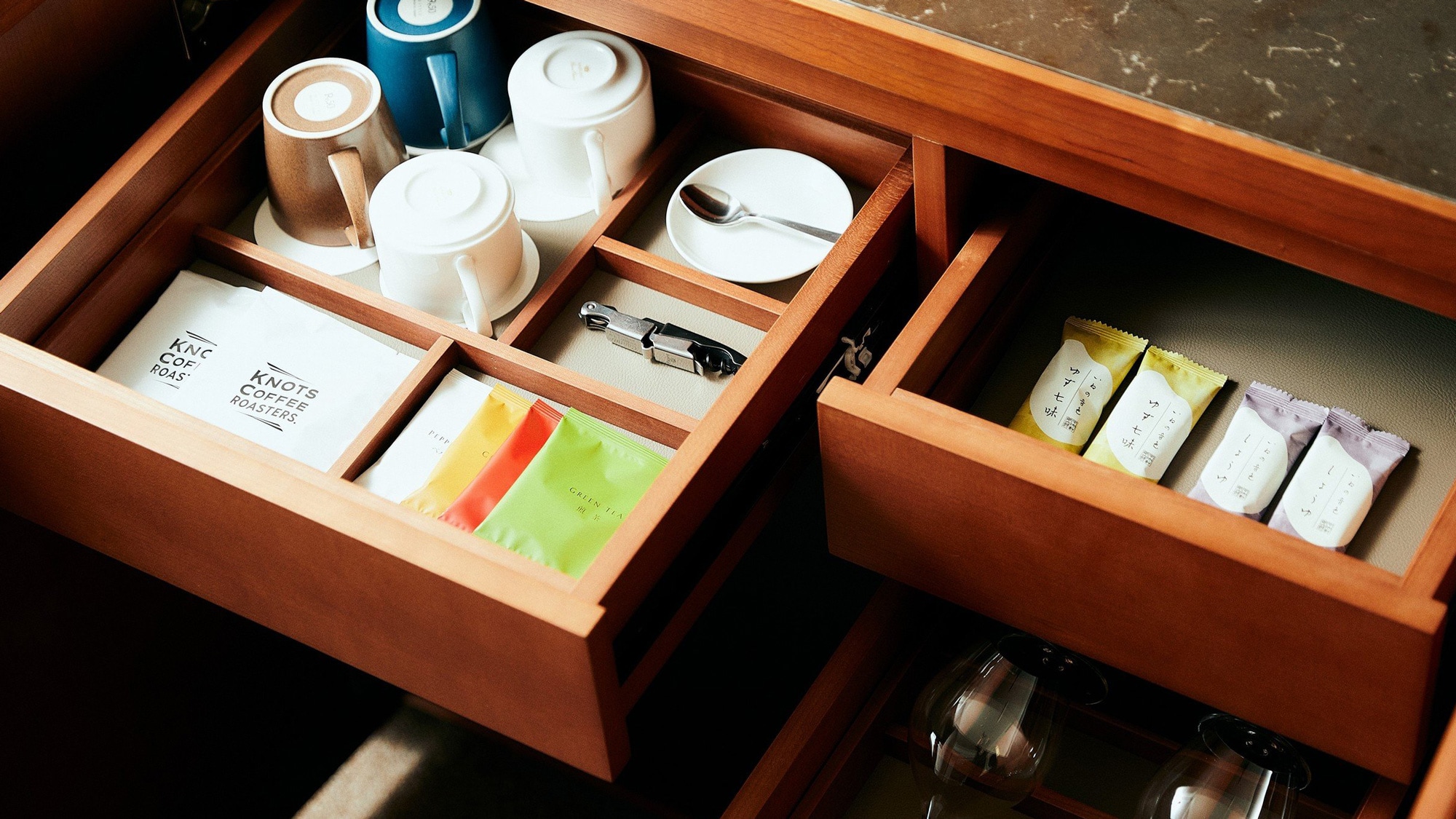 [Ground Floor] Minibar