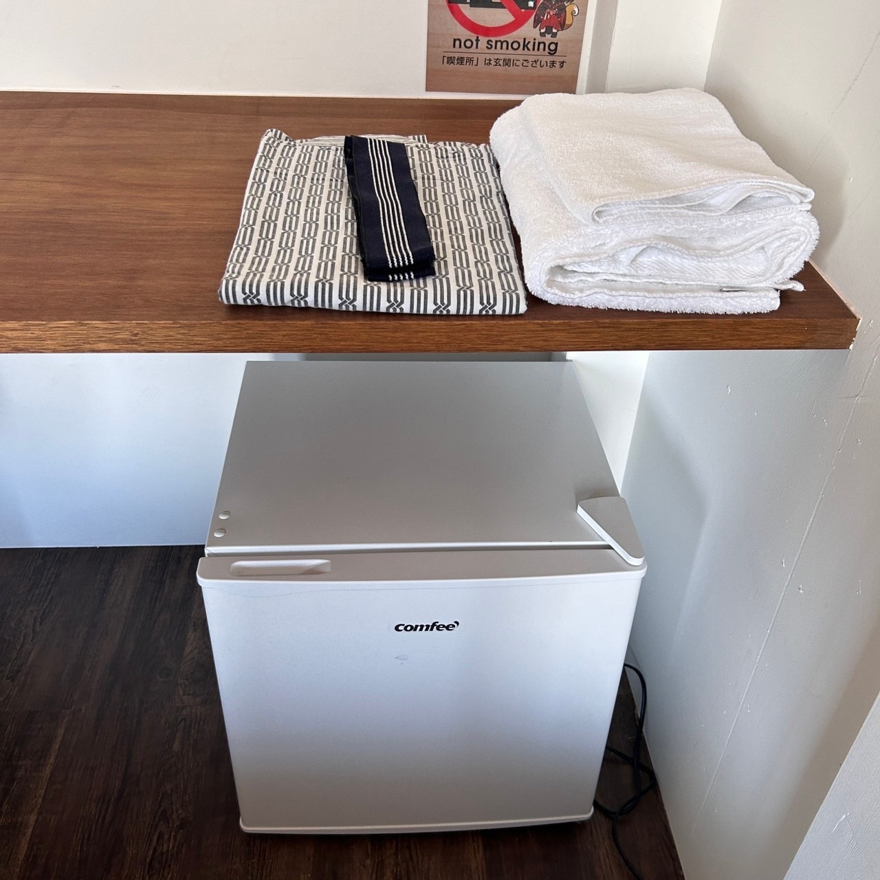 refrigerator