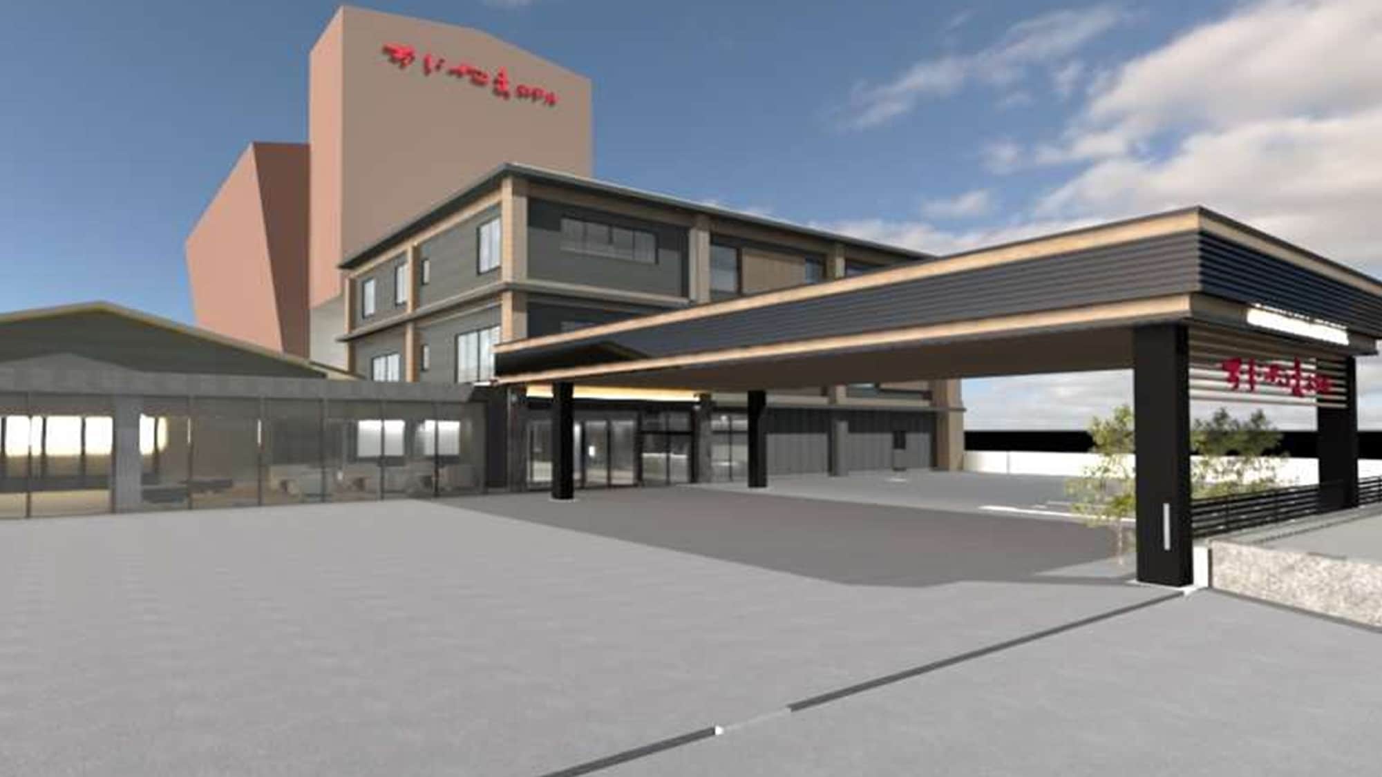 Reopening in February 2013