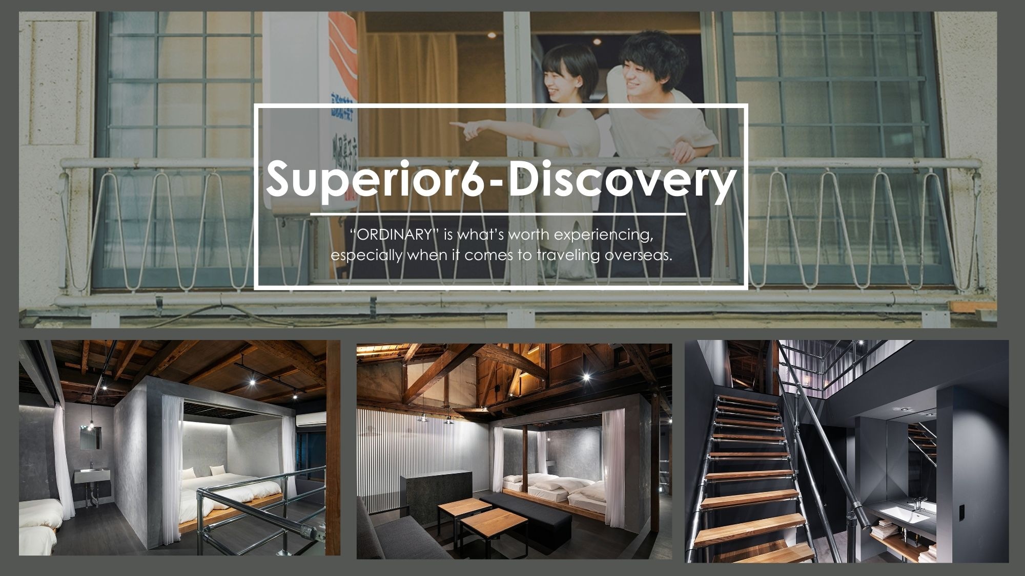 [6 people capacity: Superior] <Discovery! Shopping street view＞Room where you can discover the charm of Fuse