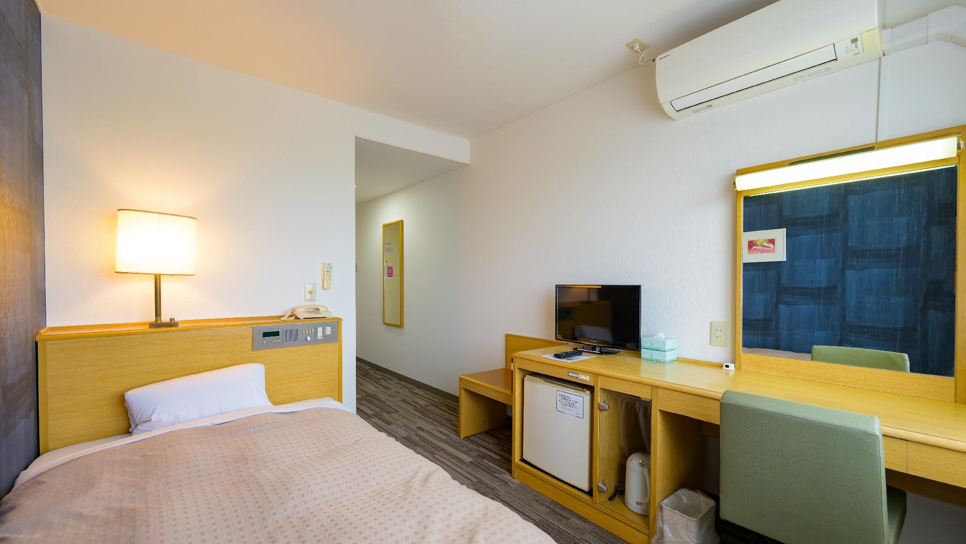 [Single High Class 2] Đây là phòng đơn cao cấp cao hơn tiêu chuẩn đơn.