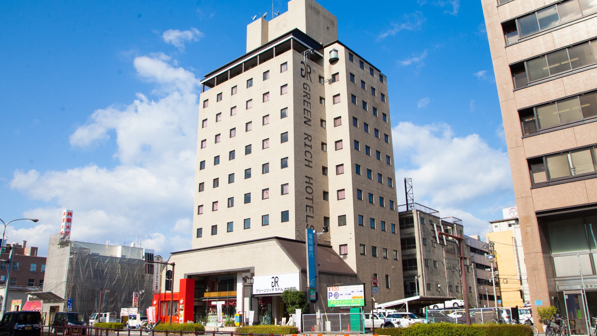 右前外部（侧面）