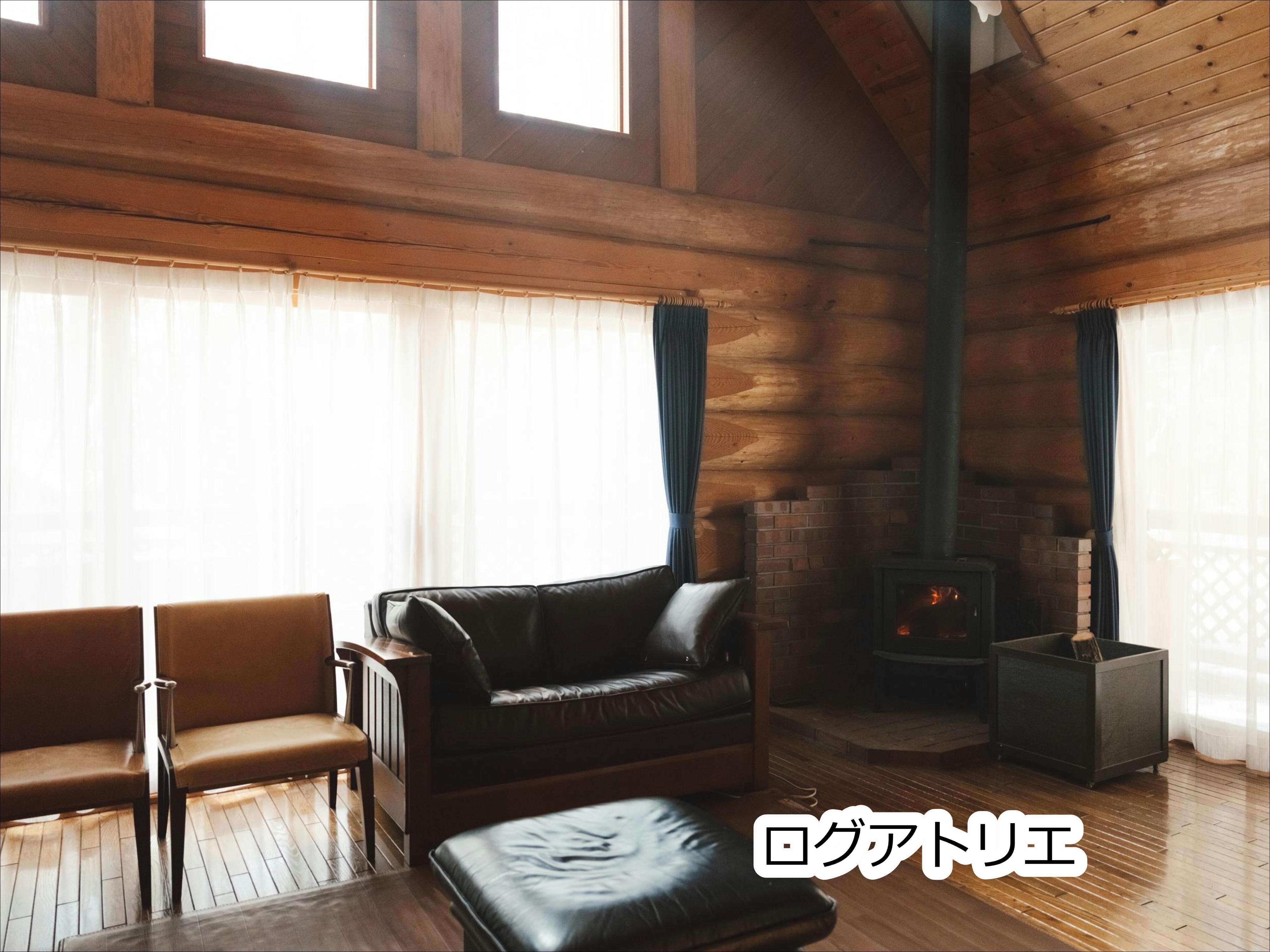 原木工作室客廳